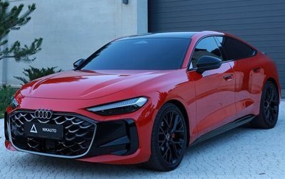 Audi A5, 2026 год, 5 930 000 рублей, 1 фотография