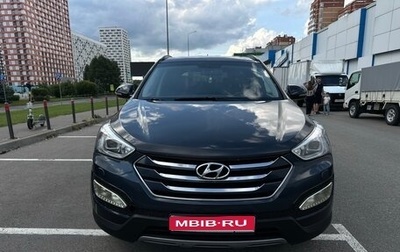 Hyundai Santa Fe III рестайлинг, 2015 год, 1 800 000 рублей, 1 фотография