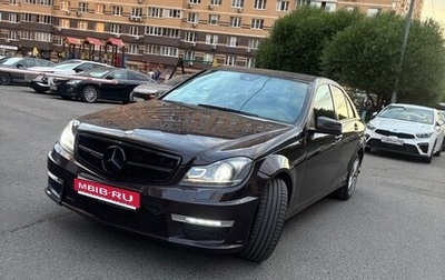 Mercedes-Benz C-Класс, 2011 год, 1 700 000 рублей, 1 фотография