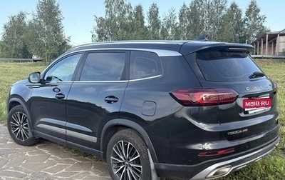 Chery Tiggo 8 Pro, 2022 год, 1 620 000 рублей, 1 фотография