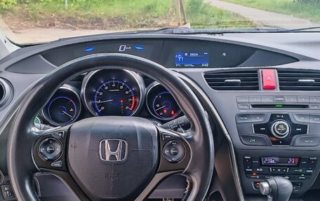 Honda Civic IX, 2012 год, 1 149 000 рублей, 1 фотография