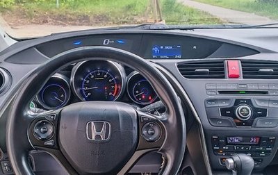 Honda Civic IX, 2012 год, 1 149 000 рублей, 1 фотография