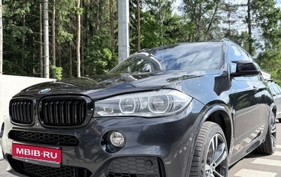 BMW X5, 2015 год, 3 790 000 рублей, 1 фотография