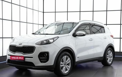 KIA Sportage IV рестайлинг, 2018 год, 2 369 000 рублей, 1 фотография