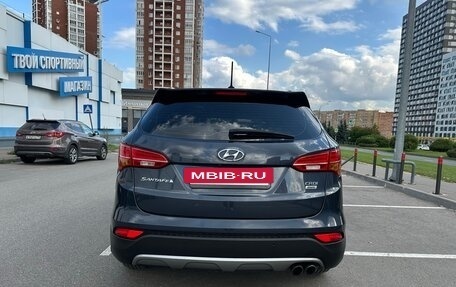 Hyundai Santa Fe III рестайлинг, 2015 год, 1 800 000 рублей, 2 фотография