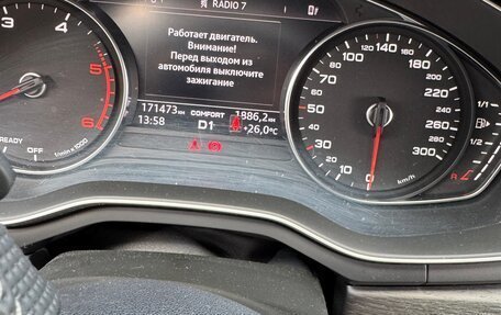 Audi A4, 2018 год, 2 590 000 рублей, 9 фотография