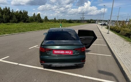 Audi A4, 2018 год, 2 590 000 рублей, 5 фотография