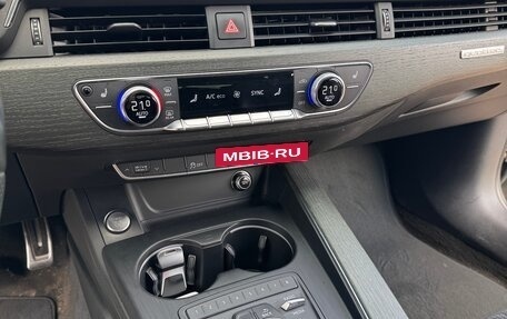 Audi A4, 2018 год, 2 590 000 рублей, 10 фотография