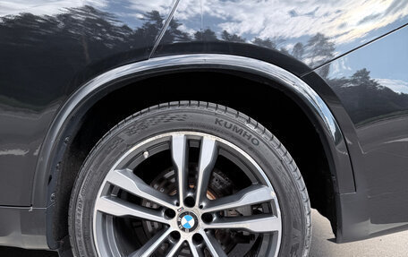 BMW X5, 2015 год, 3 790 000 рублей, 2 фотография