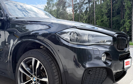 BMW X5, 2015 год, 3 790 000 рублей, 4 фотография