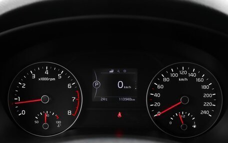 KIA Sportage IV рестайлинг, 2018 год, 2 369 000 рублей, 11 фотография