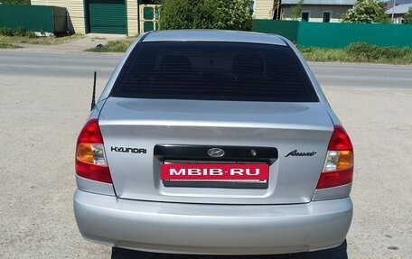 Hyundai Accent II, 2005 год, 440 000 рублей, 6 фотография