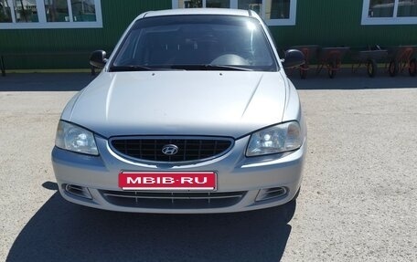 Hyundai Accent II, 2005 год, 440 000 рублей, 3 фотография