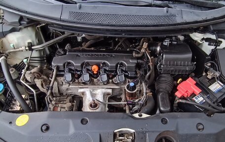 Honda Civic IX, 2012 год, 1 149 000 рублей, 17 фотография