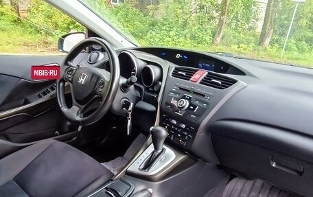 Honda Civic IX, 2012 год, 1 149 000 рублей, 13 фотография