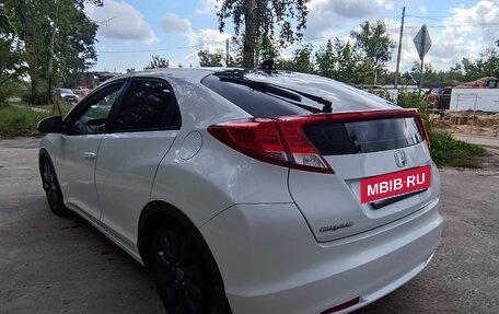 Honda Civic IX, 2012 год, 1 149 000 рублей, 6 фотография