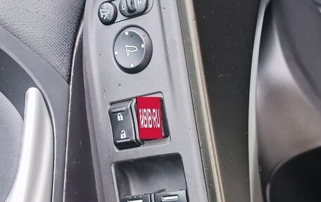 Honda Civic IX, 2012 год, 1 149 000 рублей, 15 фотография