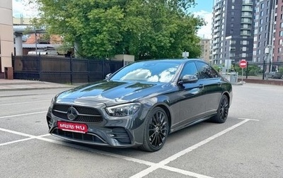 Mercedes-Benz E-Класс, 2022 год, 5 500 000 рублей, 1 фотография