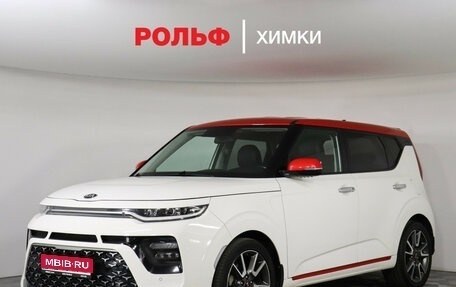 KIA Soul III, 2019 год, 2 249 000 рублей, 1 фотография