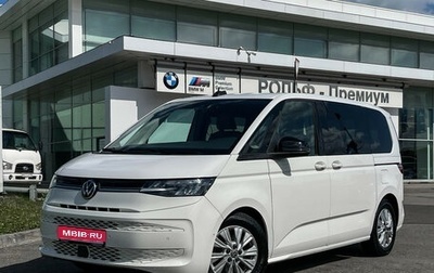Volkswagen Multivan, 2025 год, 8 200 000 рублей, 1 фотография