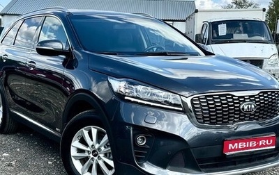 KIA Sorento III Prime рестайлинг, 2018 год, 2 499 000 рублей, 1 фотография