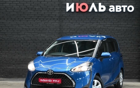 Toyota Sienta II, 2019 год, 1 460 000 рублей, 1 фотография