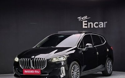 BMW 2 серия Active Tourer, 2023 год, 2 890 000 рублей, 1 фотография