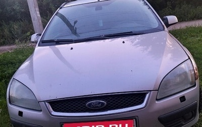 Ford Focus II рестайлинг, 2006 год, 150 000 рублей, 1 фотография