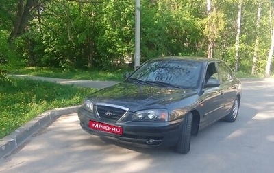 Hyundai Elantra III, 2008 год, 450 000 рублей, 1 фотография