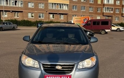 Hyundai Elantra IV, 2006 год, 320 000 рублей, 1 фотография