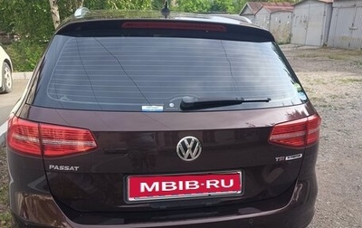 Volkswagen Passat B8 рестайлинг, 2015 год, 1 250 000 рублей, 1 фотография