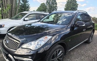 Infiniti QX50 I рестайлинг, 2016 год, 2 500 000 рублей, 1 фотография