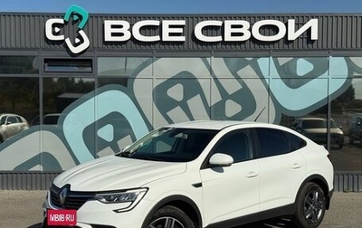 Renault Arkana I, 2021 год, 1 457 000 рублей, 1 фотография