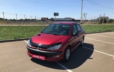 Peugeot 206, 2008 год, 360 000 рублей, 1 фотография