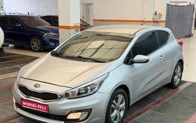 KIA cee'd III, 2013 год, 1 127 000 рублей, 1 фотография