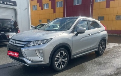 Mitsubishi Eclipse Cross, 2019 год, 1 899 000 рублей, 1 фотография