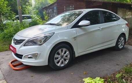 Hyundai Solaris II рестайлинг, 2016 год, 1 100 000 рублей, 1 фотография
