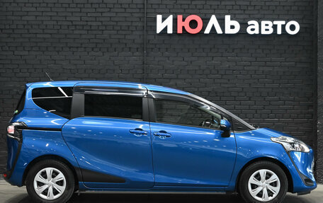Toyota Sienta II, 2019 год, 1 460 000 рублей, 9 фотография