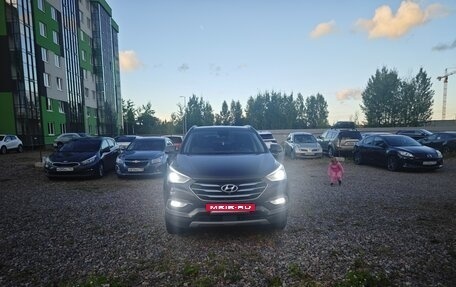 Hyundai Santa Fe III рестайлинг, 2016 год, 1 940 000 рублей, 2 фотография