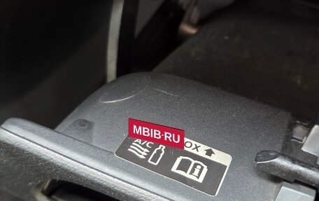 Nissan Note II рестайлинг, 2007 год, 660 000 рублей, 13 фотография