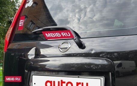 Nissan Note II рестайлинг, 2007 год, 660 000 рублей, 20 фотография