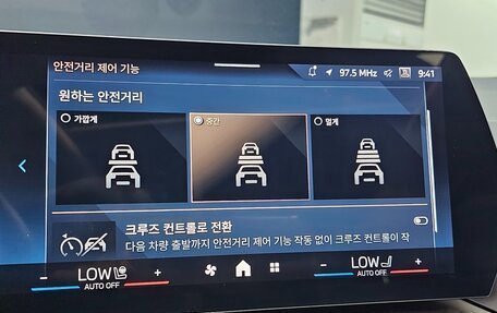 BMW 2 серия Active Tourer, 2023 год, 2 890 000 рублей, 20 фотография