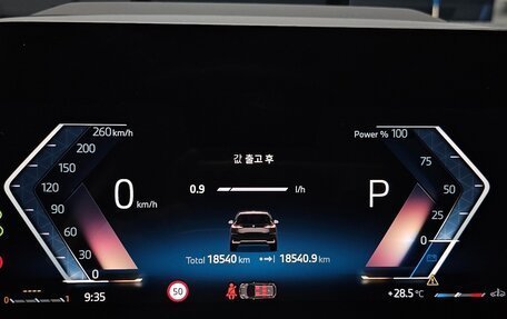BMW 2 серия Active Tourer, 2023 год, 2 890 000 рублей, 24 фотография