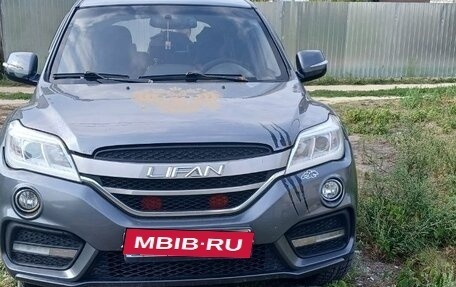 Lifan X60 I рестайлинг, 2017 год, 680 000 рублей, 6 фотография