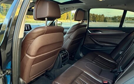 BMW 5 серия, 2020 год, 4 350 000 рублей, 30 фотография