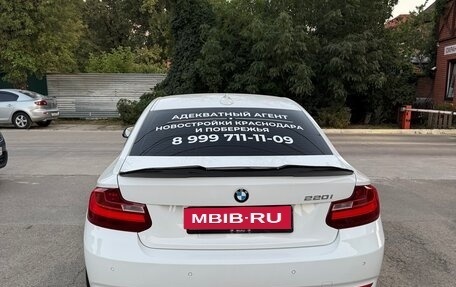 BMW 2 серия F22, 2014 год, 1 750 000 рублей, 3 фотография