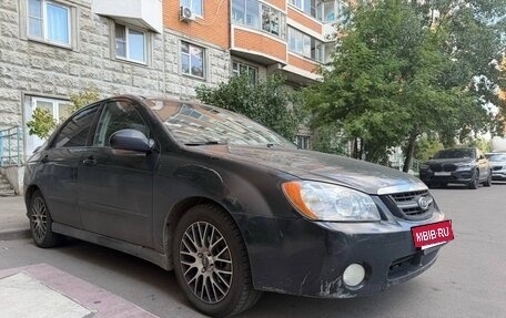 KIA Spectra II (LD), 2005 год, 325 000 рублей, 8 фотография