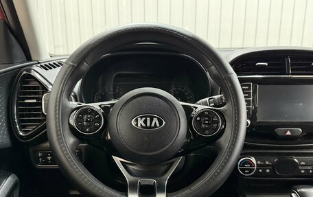 KIA Soul III, 2019 год, 1 699 000 рублей, 8 фотография