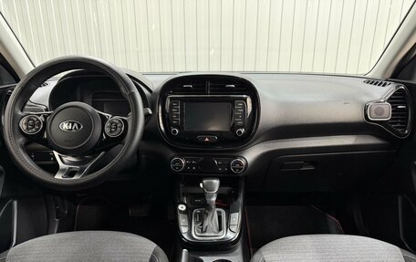 KIA Soul III, 2019 год, 1 699 000 рублей, 9 фотография