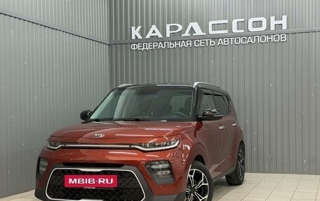 KIA Soul III, 2019 год, 1 699 000 рублей, 2 фотография